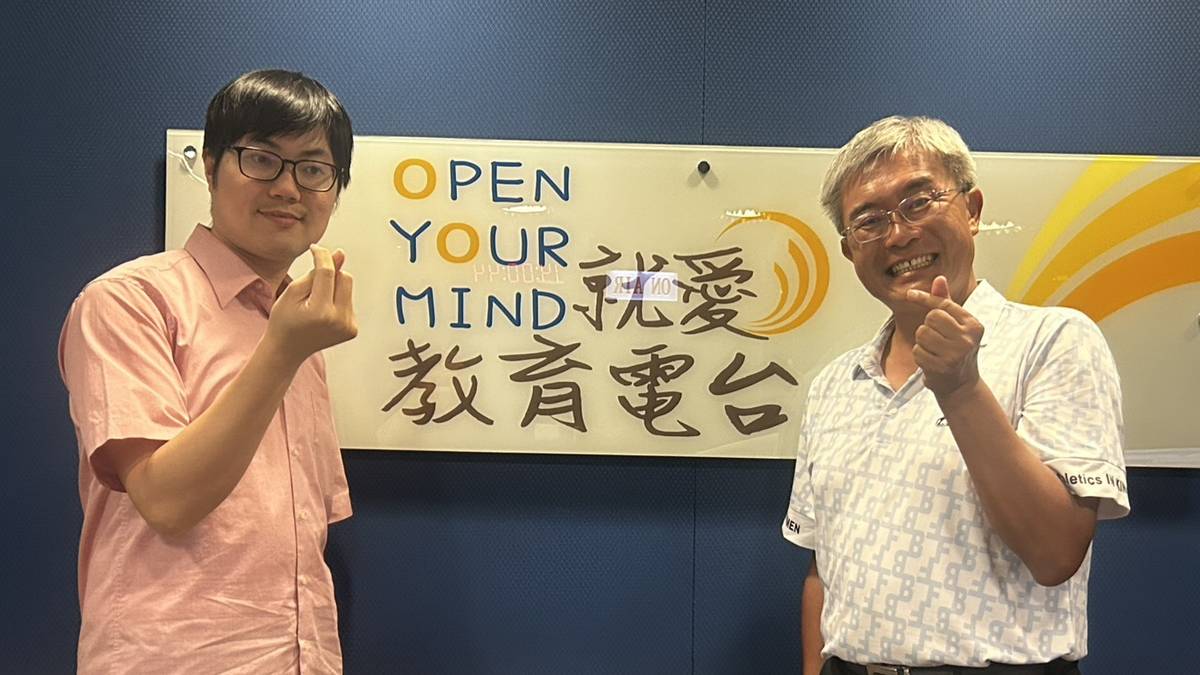 訪談主題：退休生活的無形殺手-淺談失智症
邀請來賓：童綜合醫院 神經內科 張翔宇醫師
