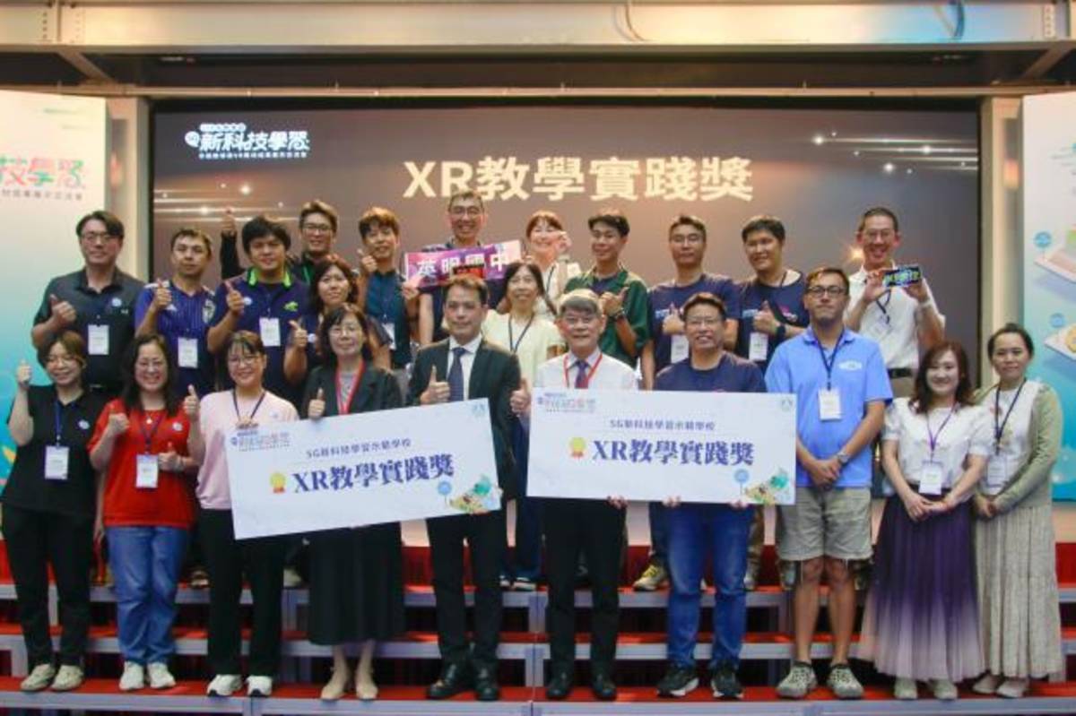 苗栗縣新科技教育有成