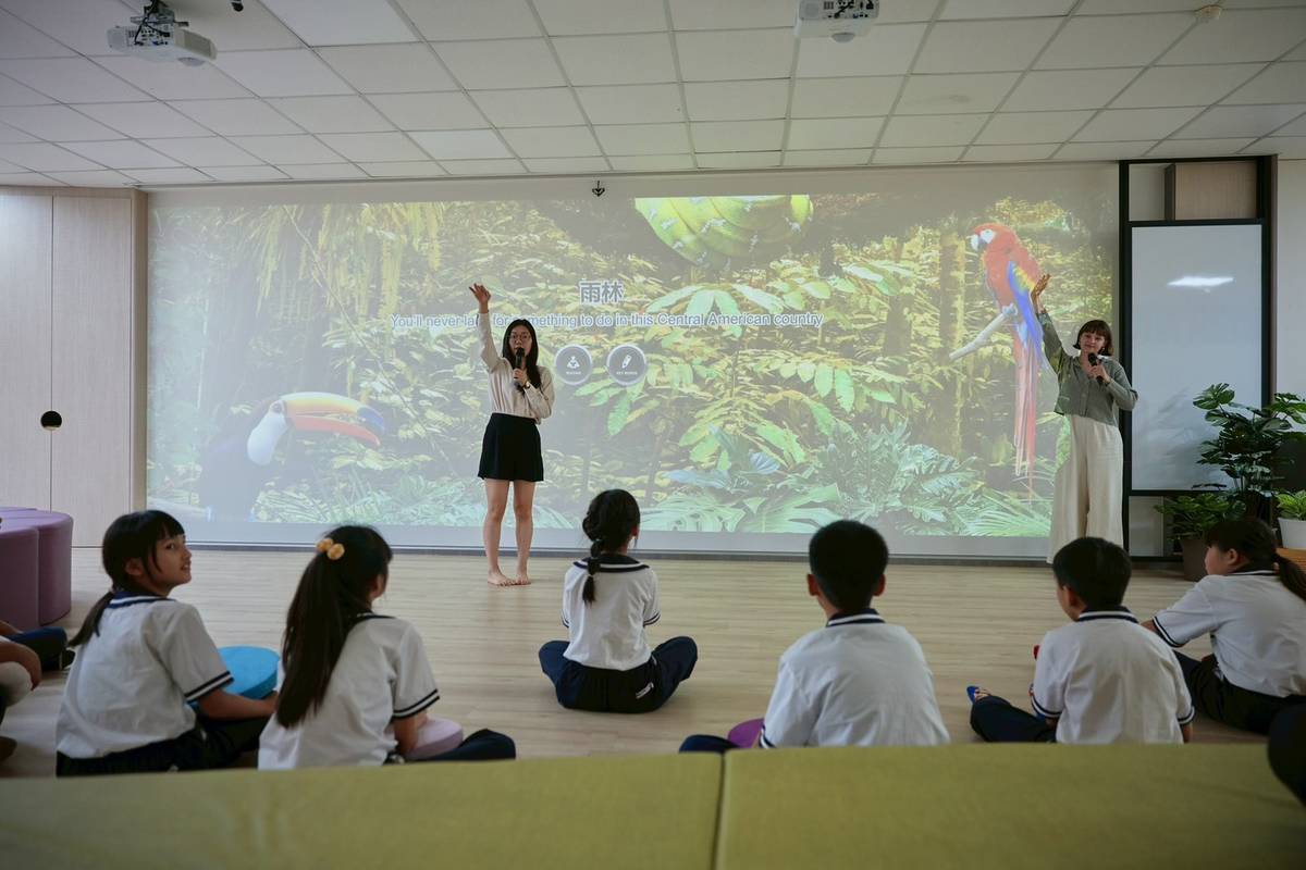 臺東縣教育處未來美學教室關山國小