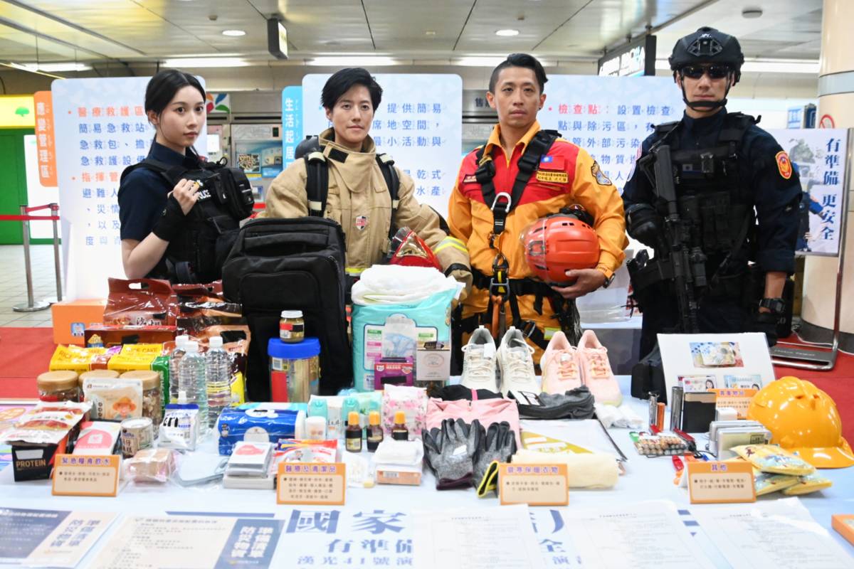 守護之盾－防空避難體驗特展 提升全民避難應變力