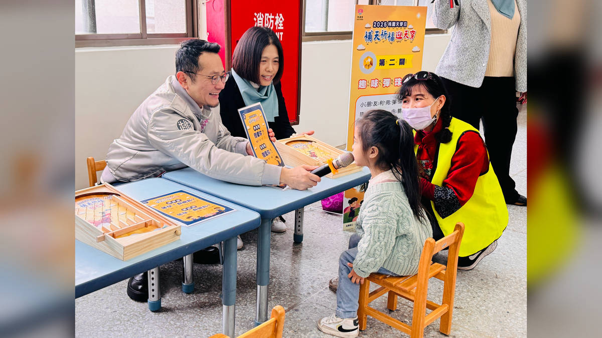 (照片由桃園市客家事務局提供）