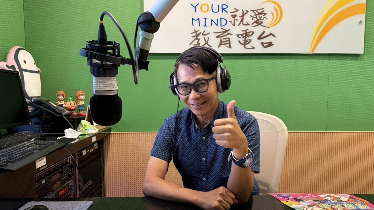 
 「極至體能舞蹈團」石吉智總監