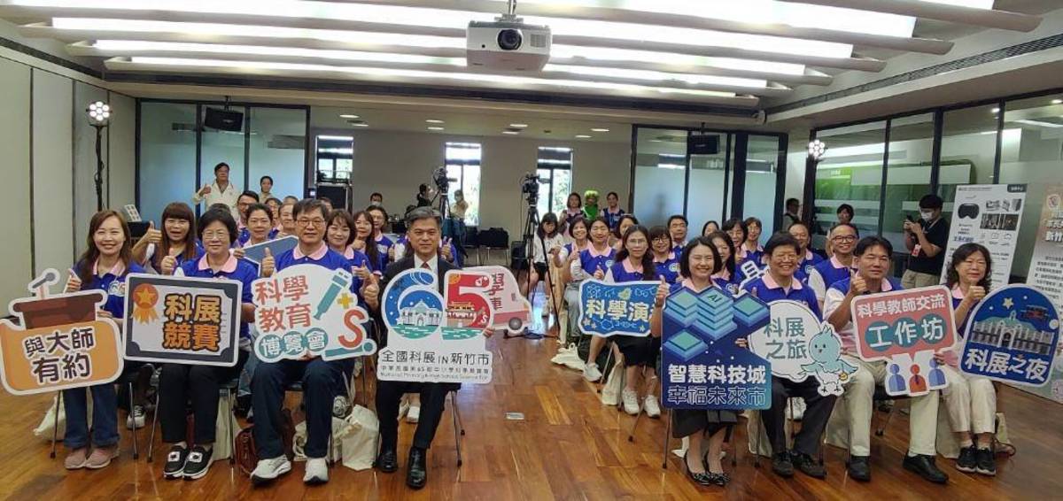 114年全國科展記者會大合照