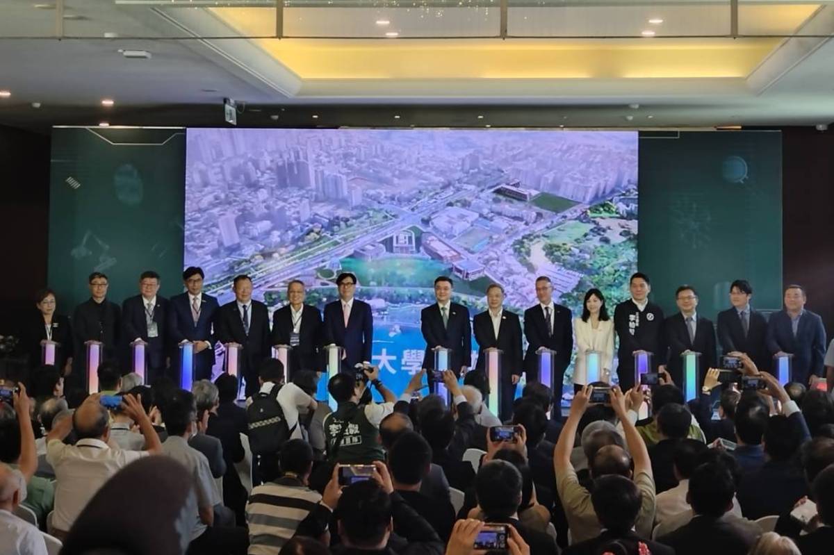 國家重點領域校際研教園區揭牌 培育南部科研人才