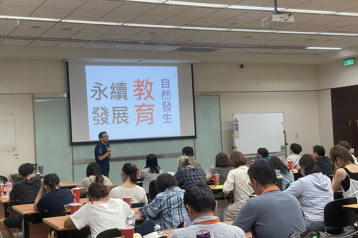 國立臺中科技大學何昕家副教授分享永續教育概論與實務教學經驗