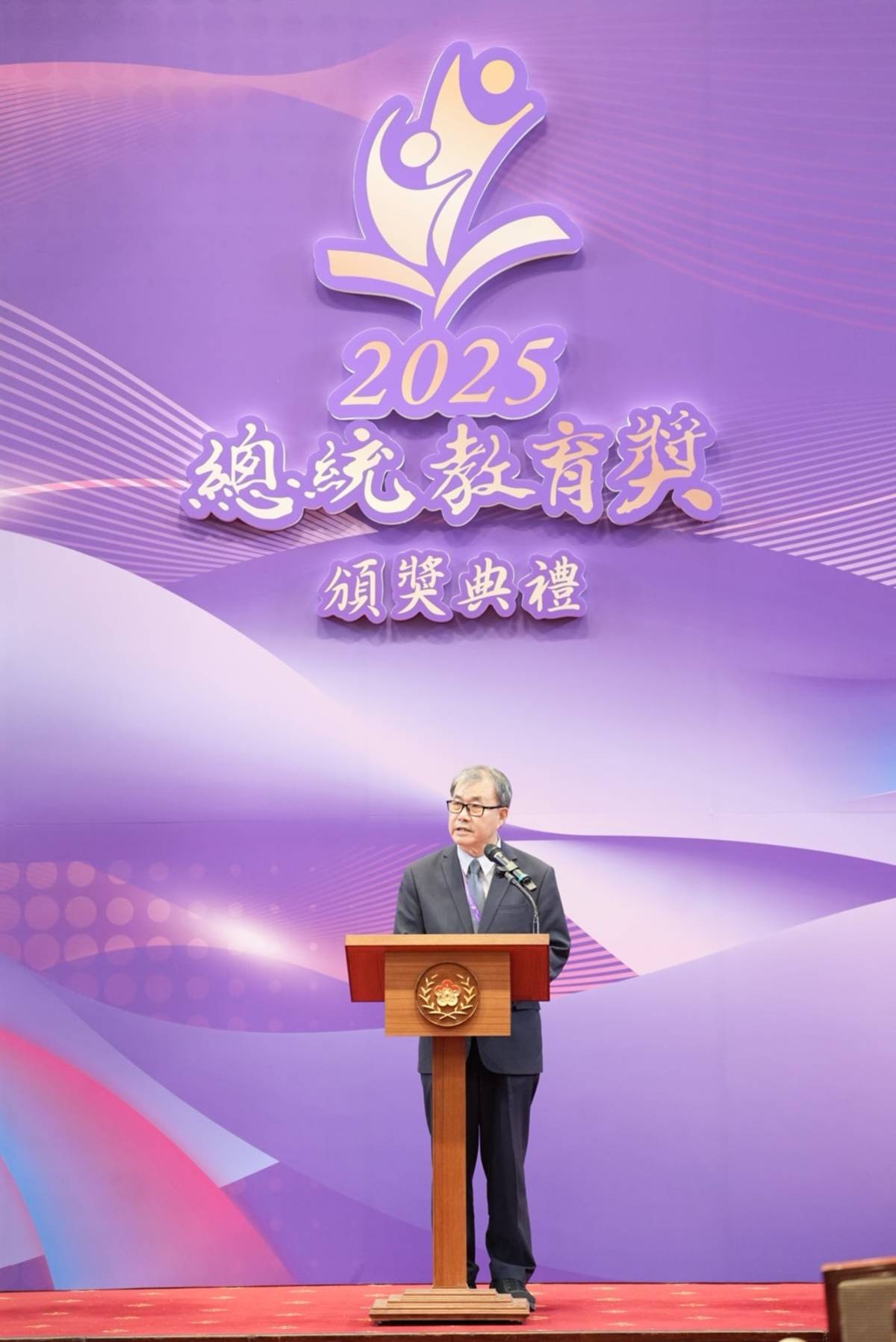 教育部鄭英耀部長致詞。(教育部提供)