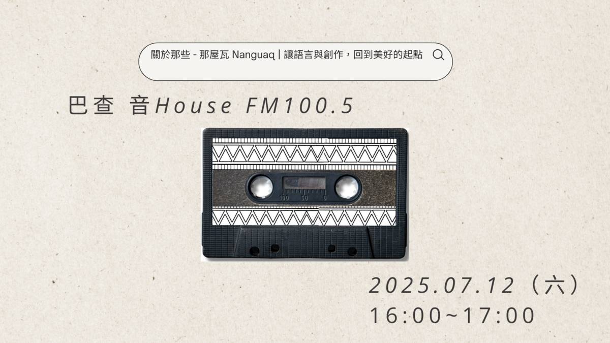 EP28