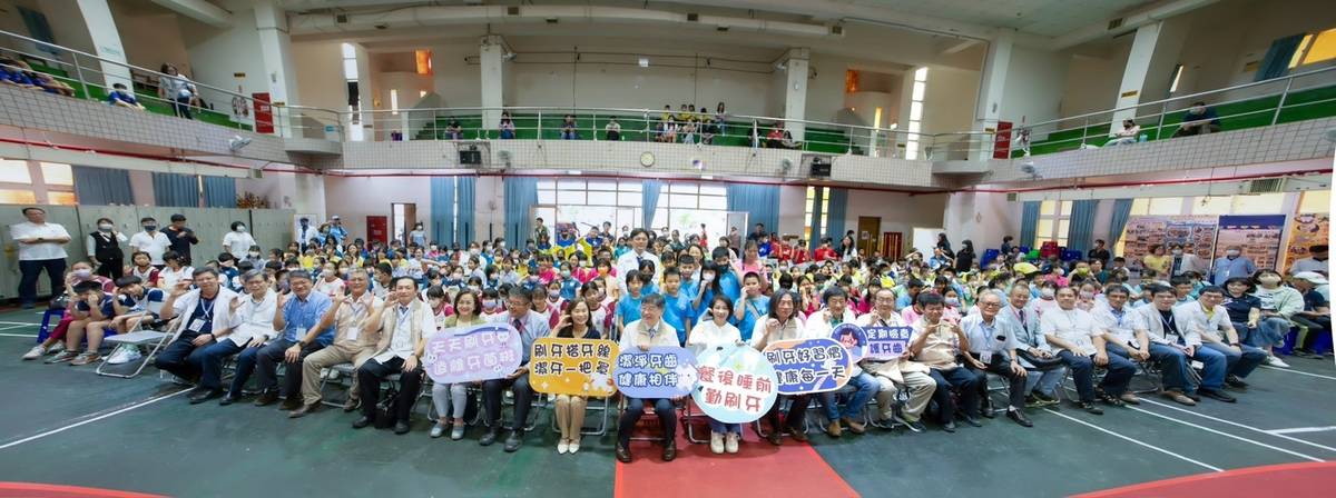屏東縣-國小學童潔牙觀摩比賽 (教育部提供)