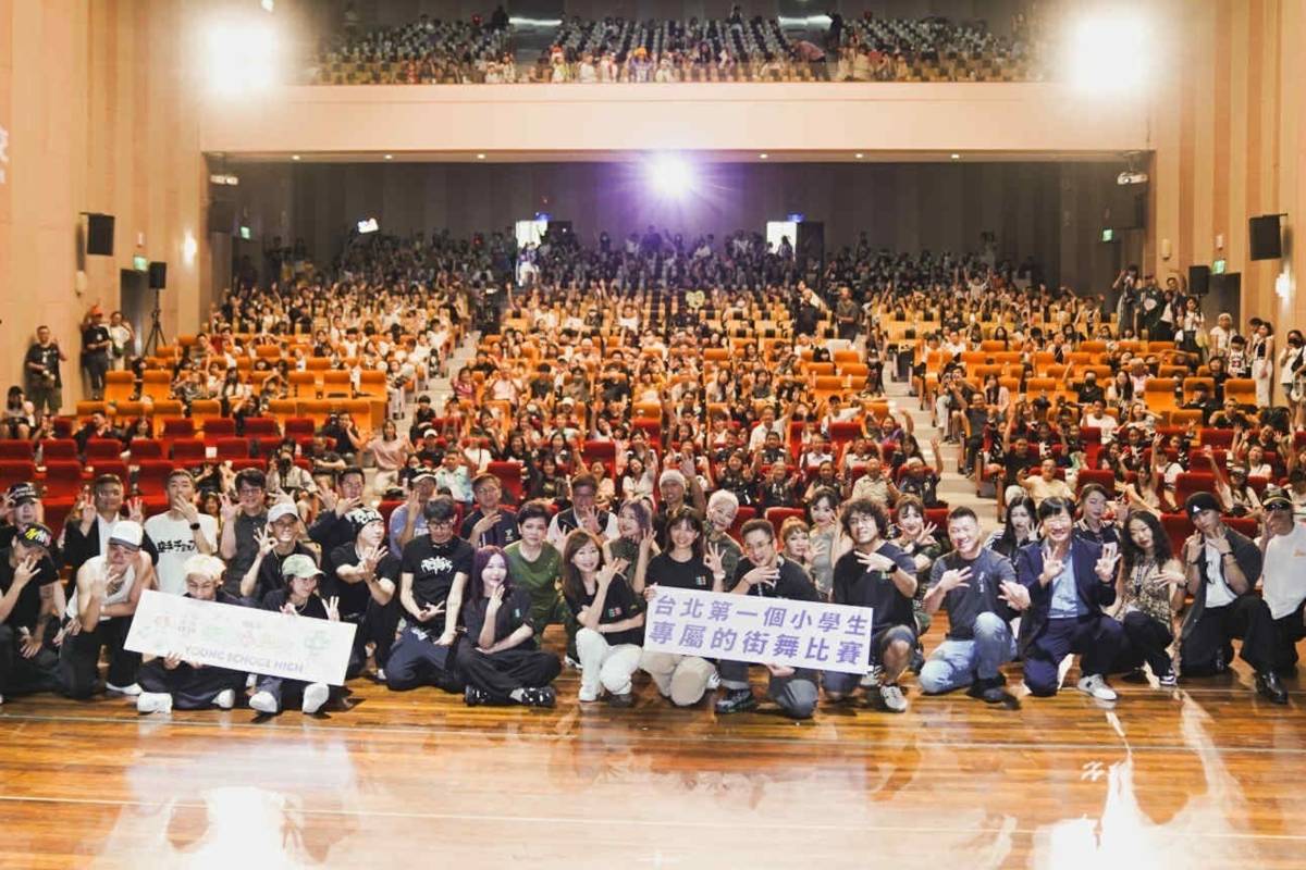 中華民國街舞運動推廣協會「第三屆 YOUNG SCHOOL HIGH街舞小學校 Vol.3」開幕活動合影 (教育部提供)