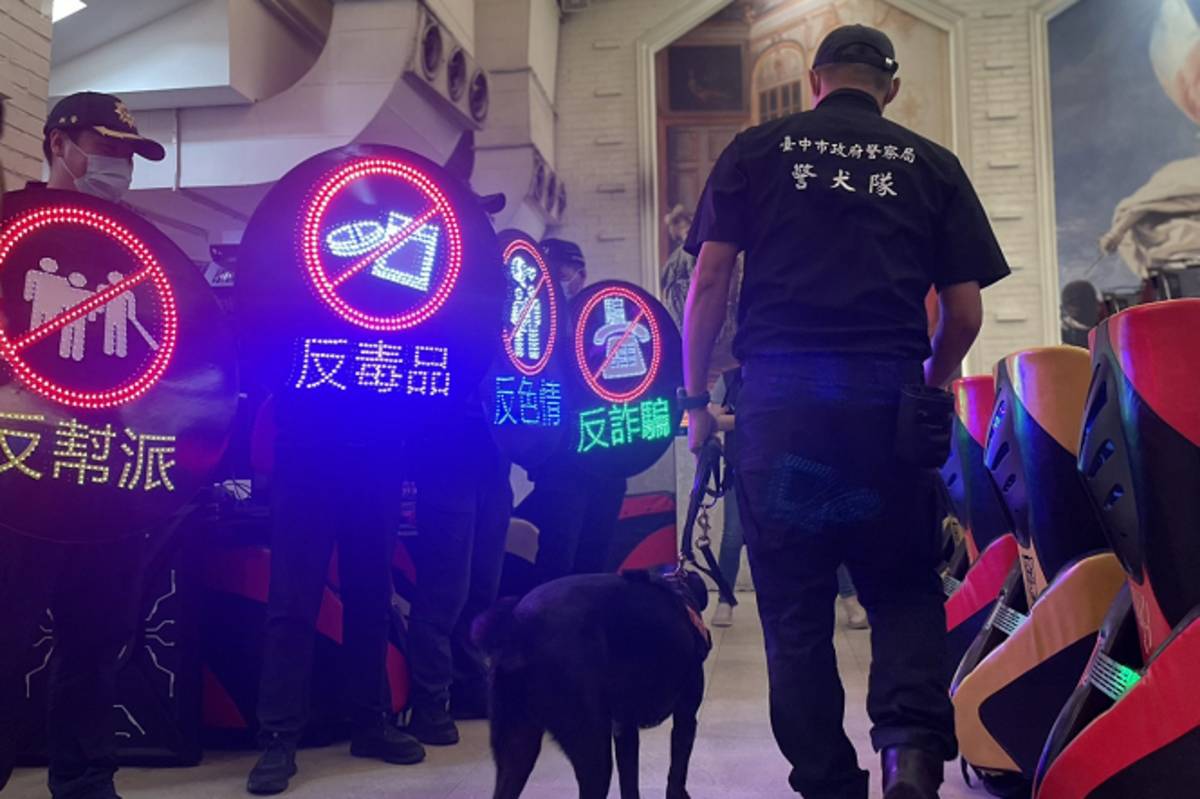 青春專案擴大臨檢