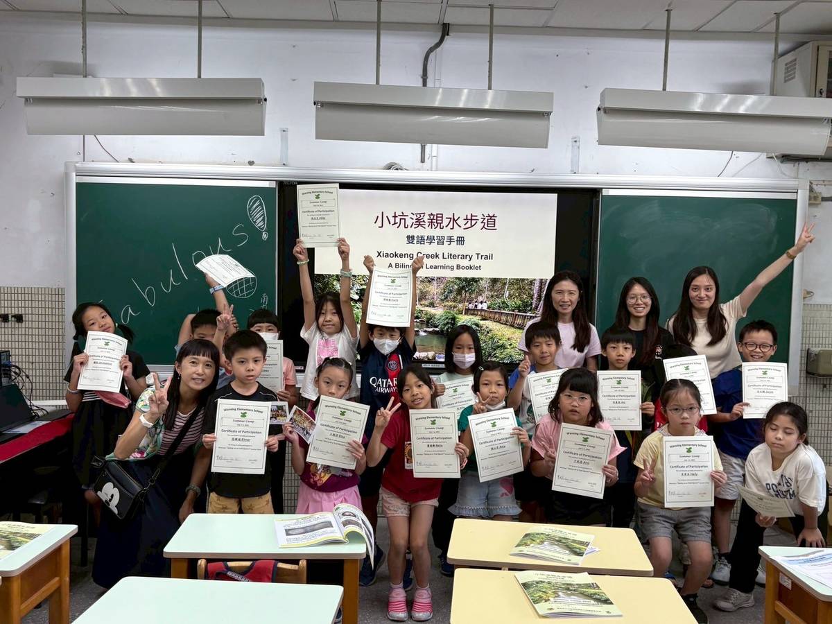 萬興國小雙語夏令營讓學生認識家鄉生態，並勇敢開口說英語