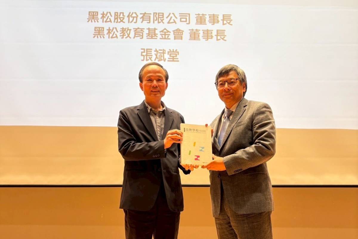 黑松公司張斌堂董事長積極投入校園特色課程，為教育注入永續理念與在地關懷