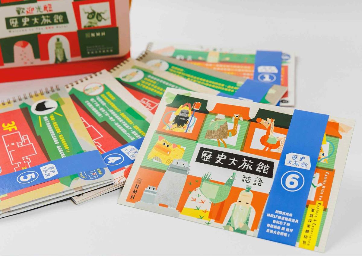 參與史博館「時光旅行團-遇見奇蹟有好飾」營隊，配合精美探索包教材，讓文物知識更生動。(史博館提供)
