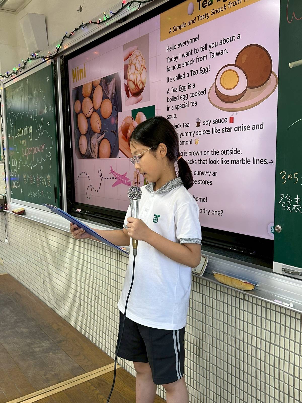 萬興學生介紹茶葉蛋