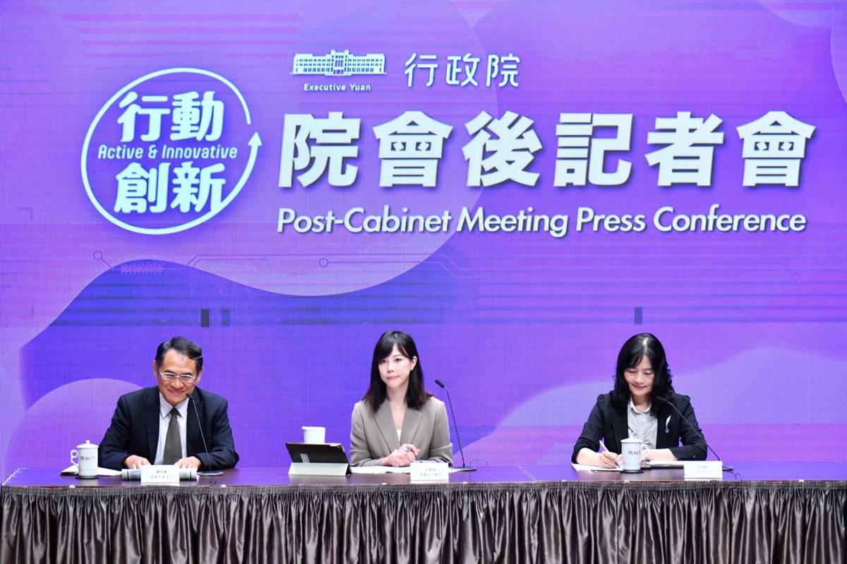 行政院院會會後記者會說明政策。(行政院提供)