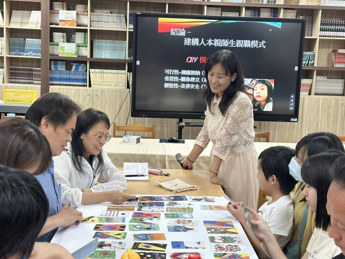 家庭教育親子閱讀宣講