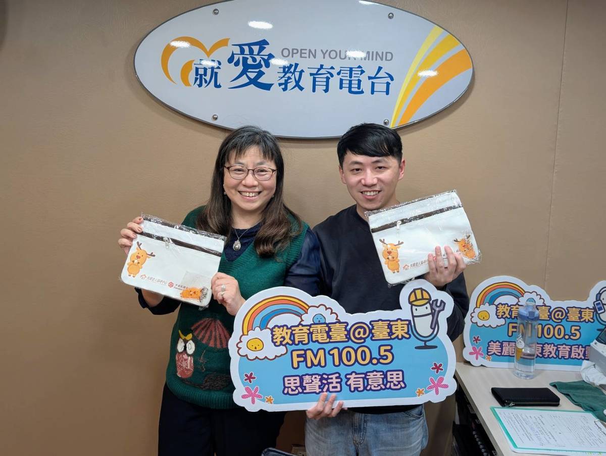 中華民國老人福利推動聯盟秘書長張淑卿