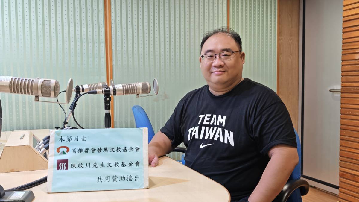 1140716樹德科技大學社會工作系 許震宇 助理教授