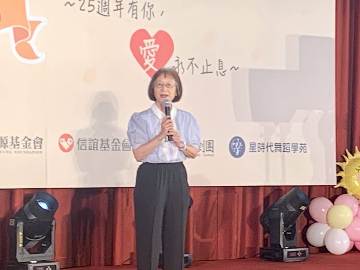 兒童肝膽防治基金會創辦人、臺大醫院張美惠教授致詞 (記者攝)