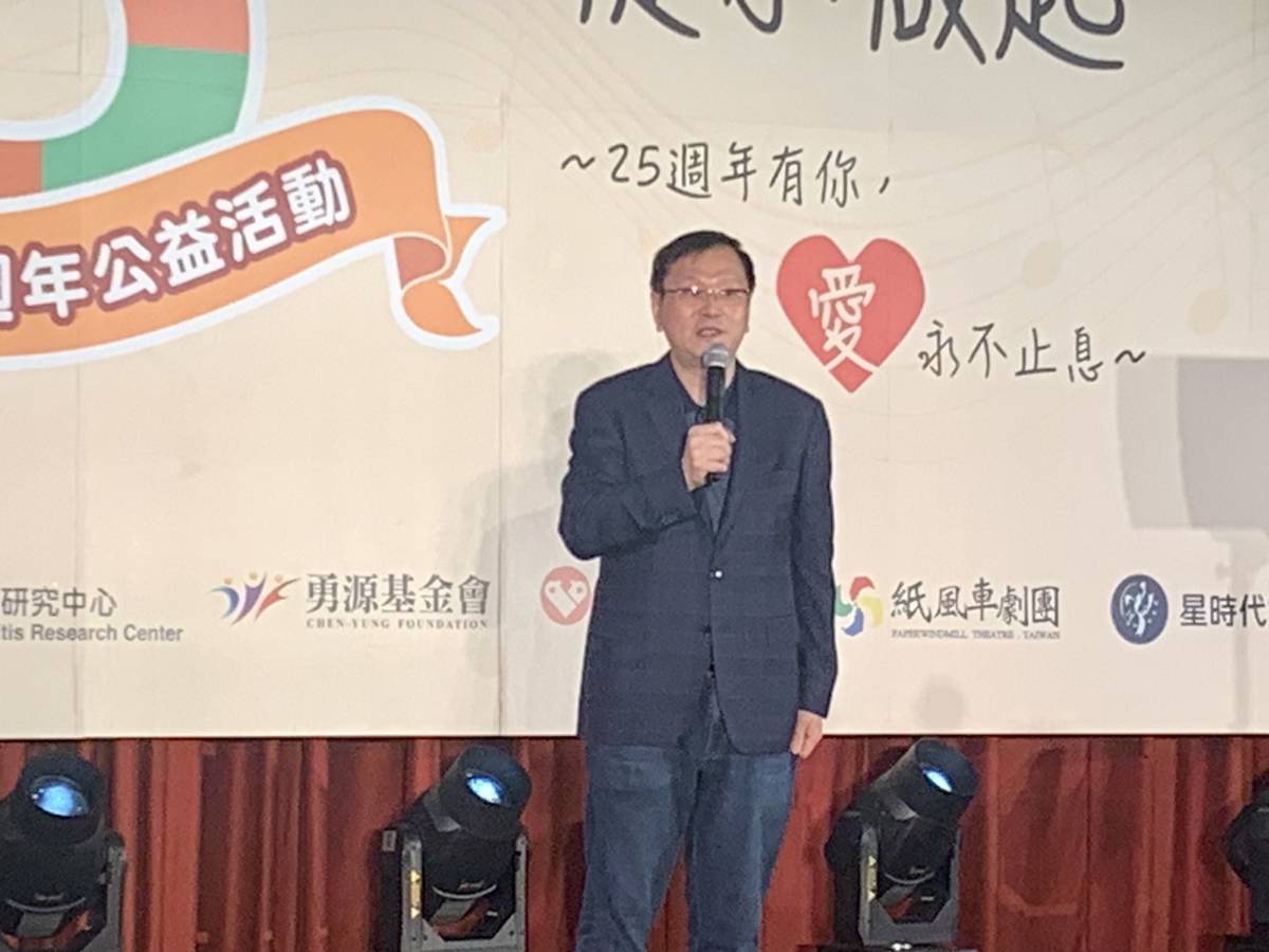 衛生福利部疾病管制署署長莊人祥致詞 (記者攝)