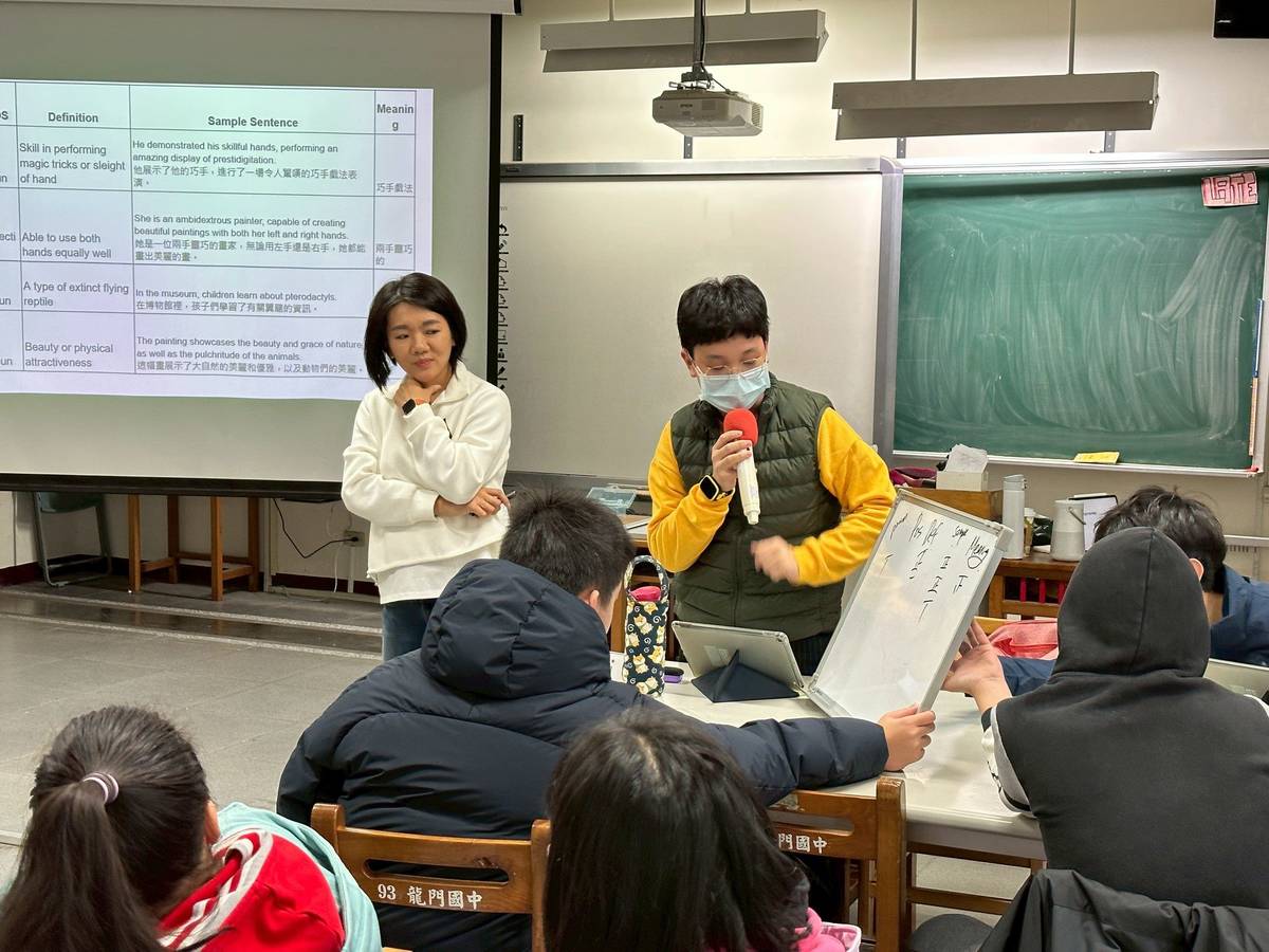 龍門國中英語類課程-學生心得發表(北市教育局提供)