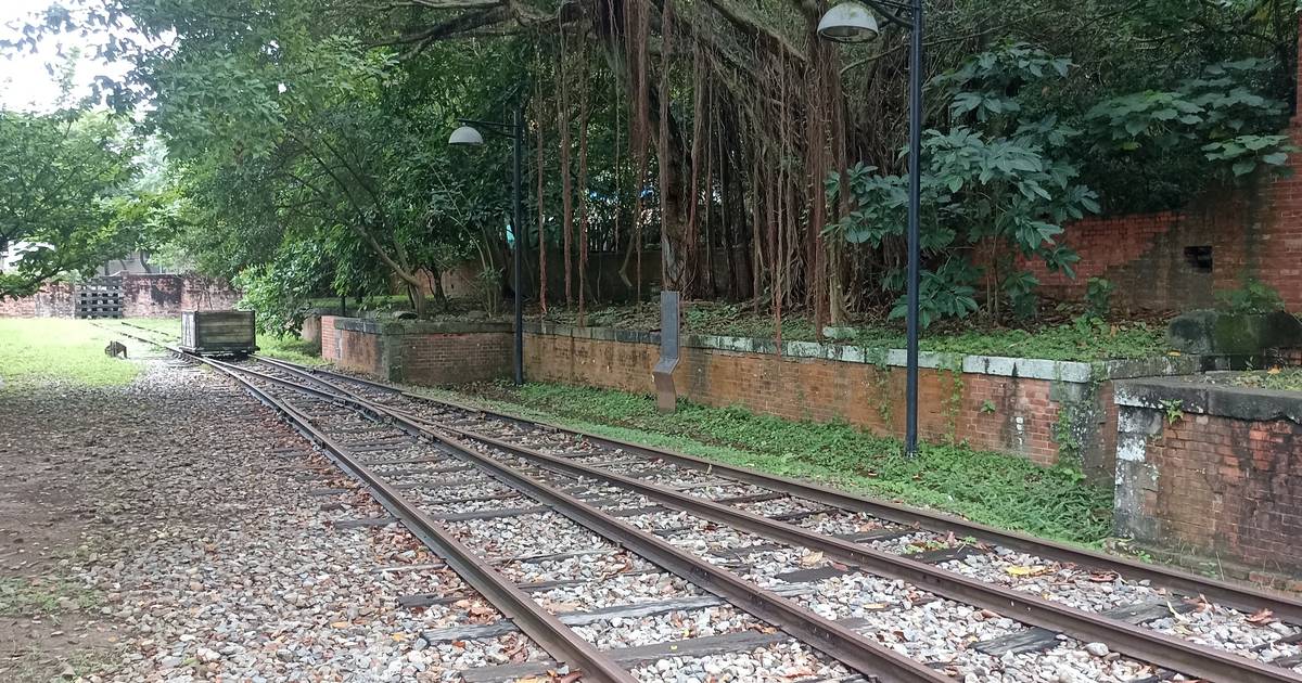 淡水文化園區內留有過去載運貨物的鐵道