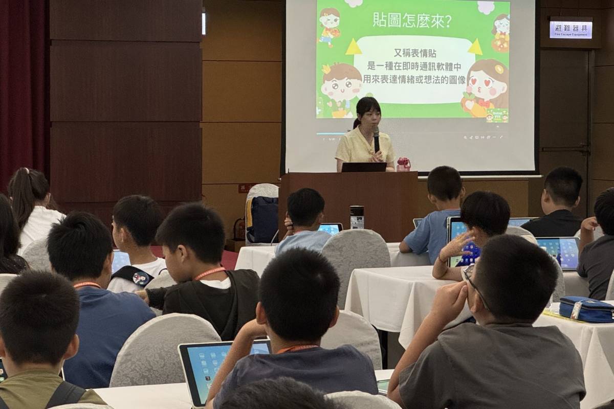 南大辦理資優營，透過多元的課程學習、小隊討論及成果發表等學習方式，盼全面提升學生的情意發展、領導力、創造力、科技力及研究力。