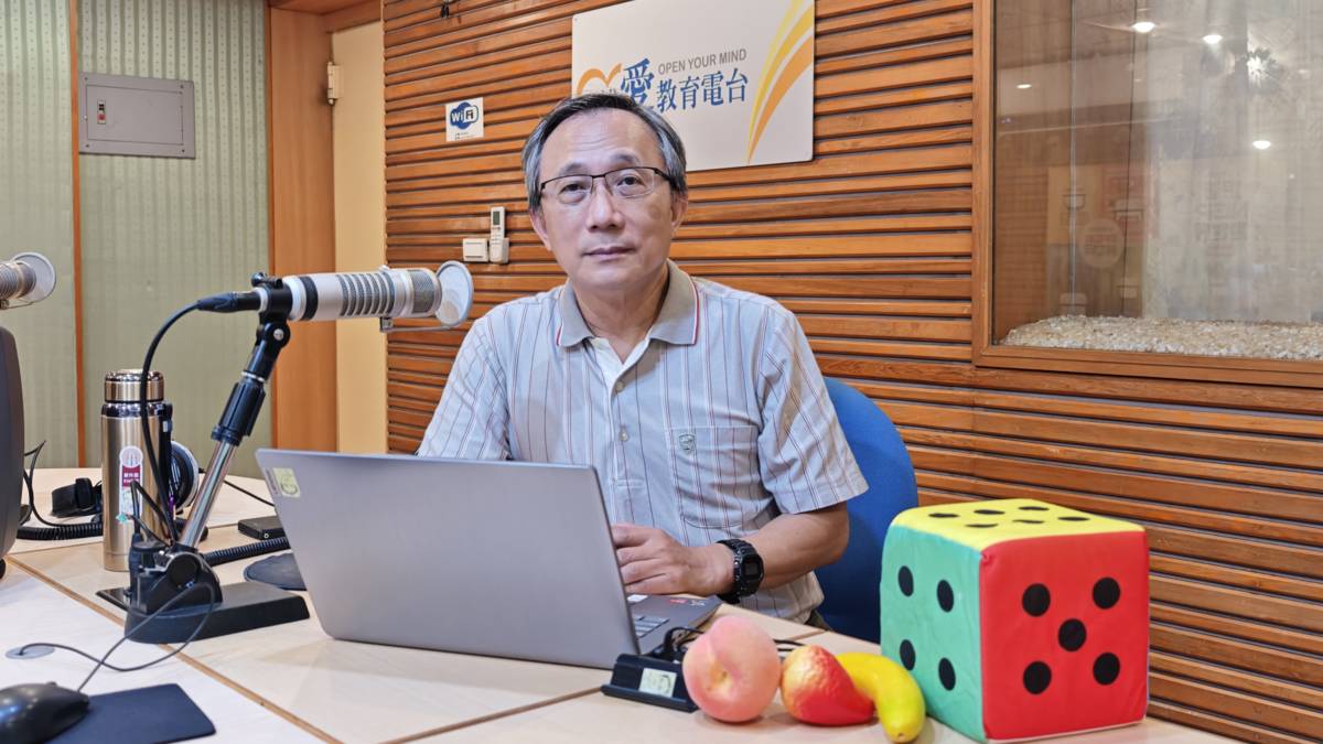1140722高雄市育英醫護管理專科學校 老人健康服務事業管理科 蔡文雄 老師