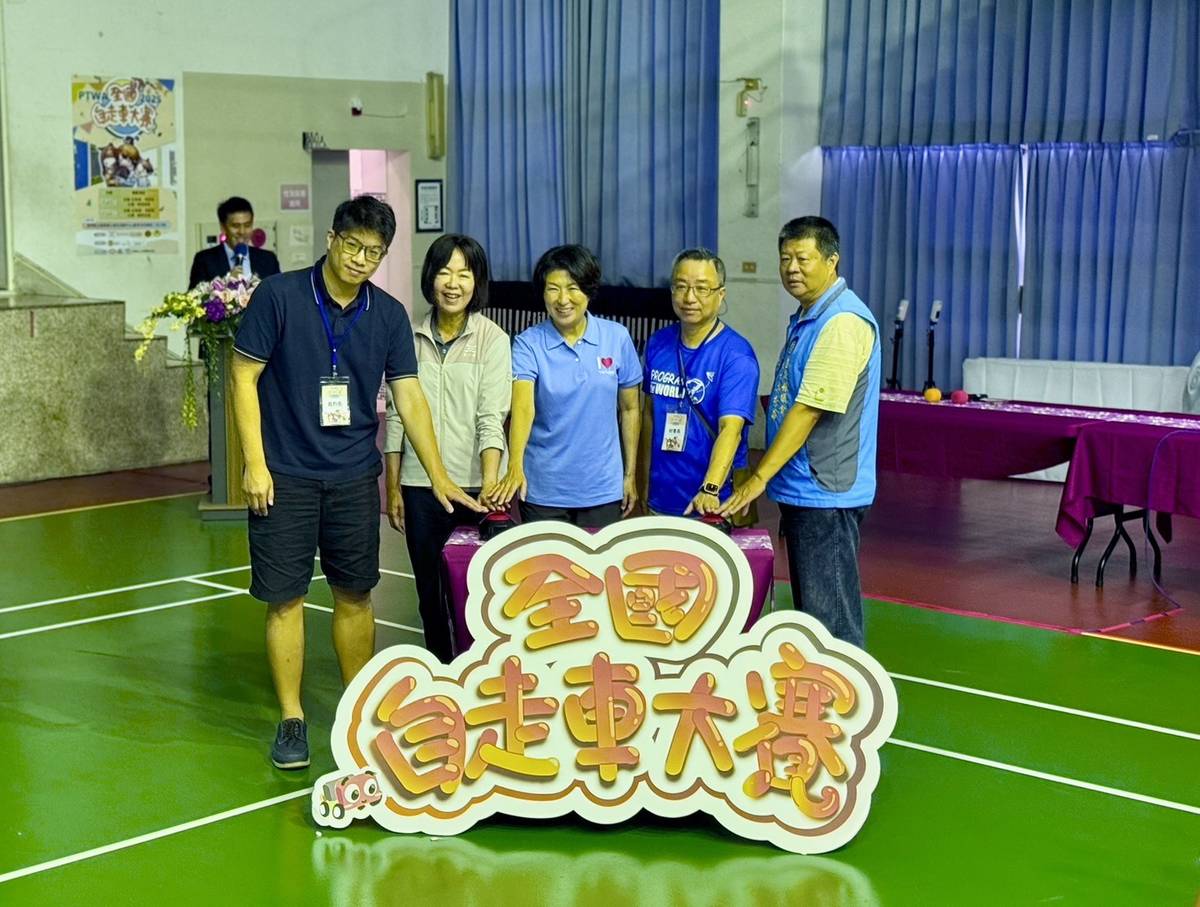 全國自走車大賽