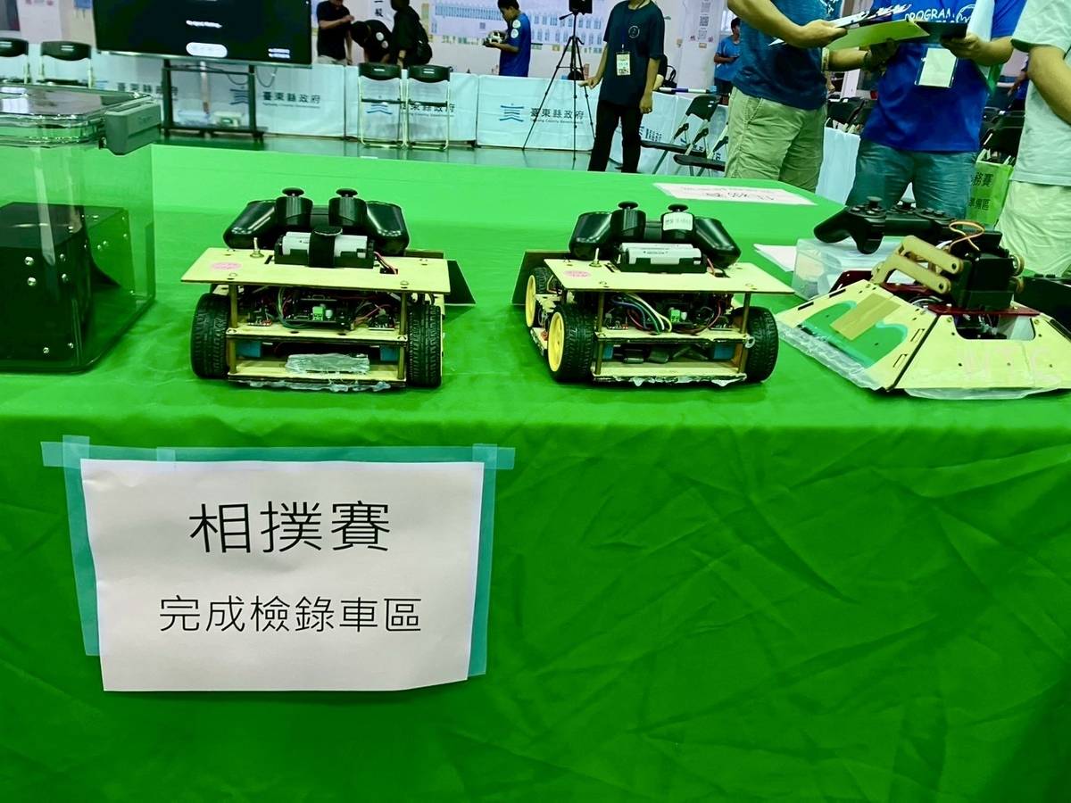 全國自走車大賽