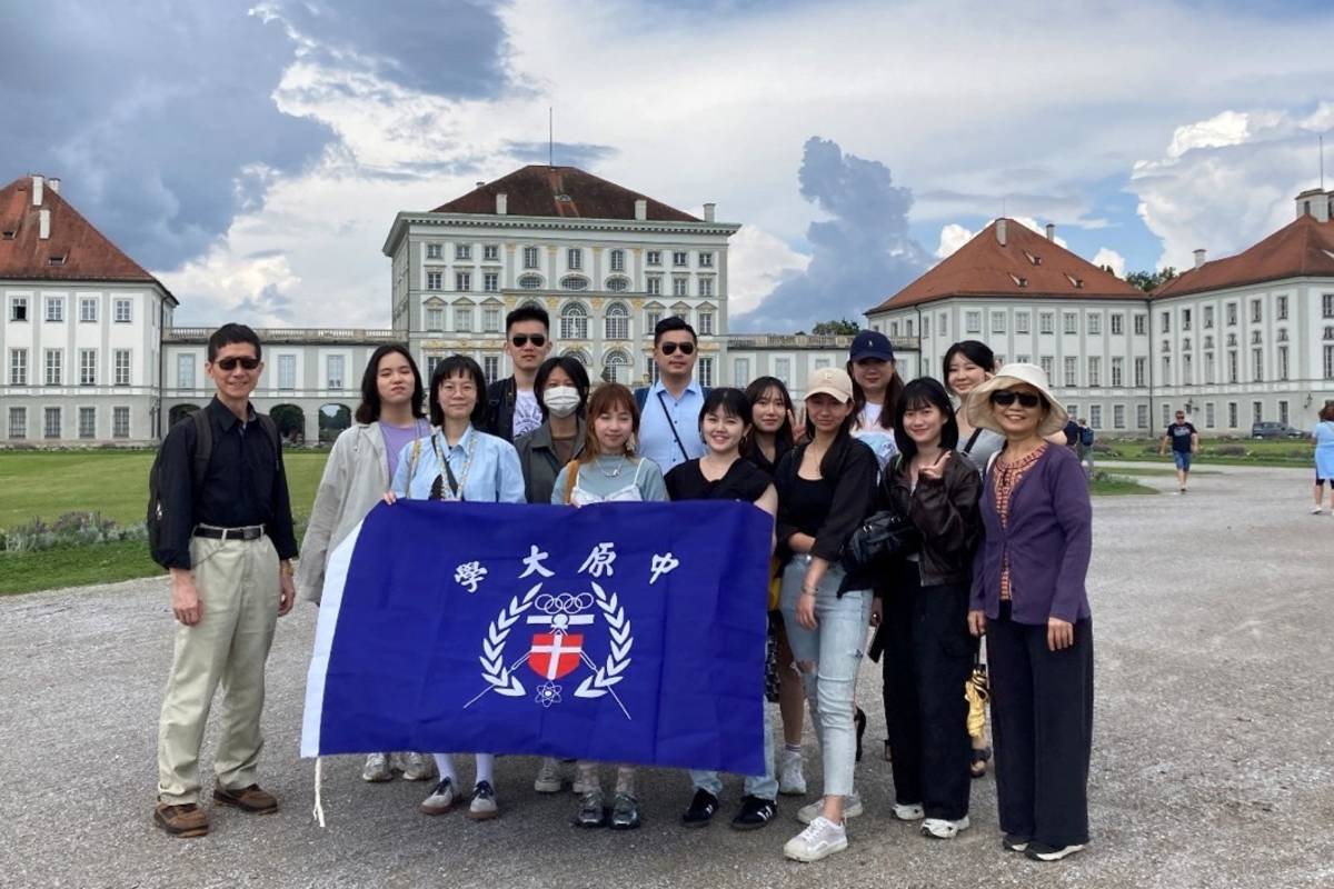 中原大學應外系教師帶領學生遠赴德國參加國際營隊，提升學生國際視野及語言能力。(中原大學提供)