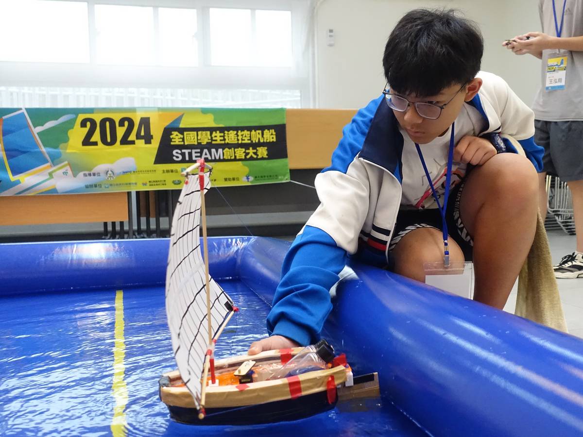 2025遙控帆船STEAM創客大賽讓選手發揮創意參與競賽。(海科館提供)