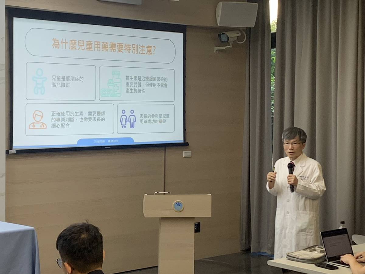 林口長庚醫院兒童一般醫學科醫師吳昌騰說明何時才需要使用抗生素