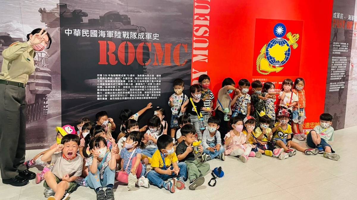 海育員工子女非營利幼兒園
