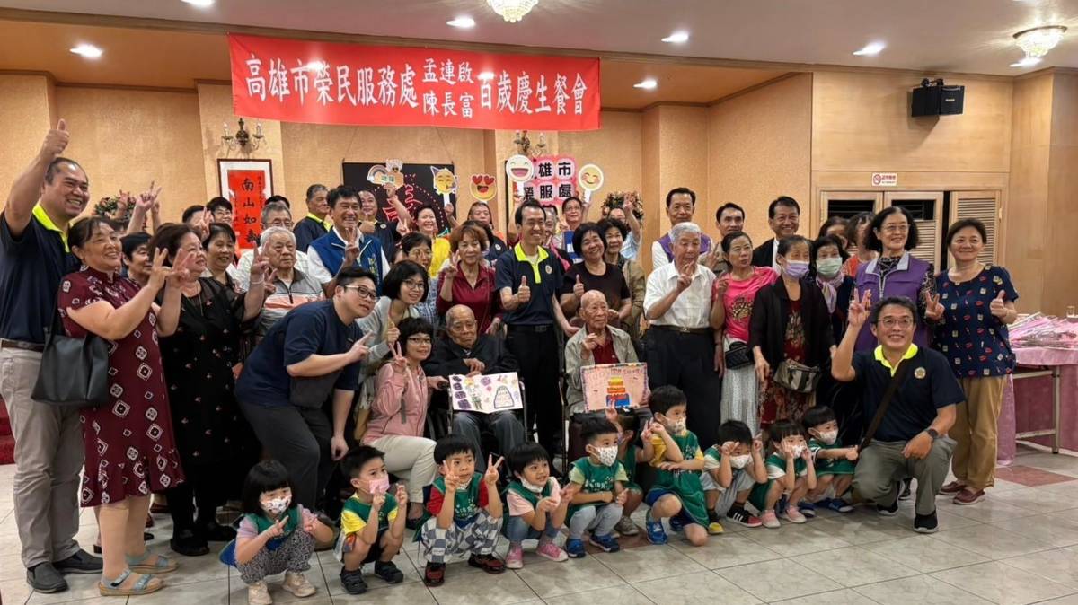 海育員工子女非營利幼兒園
