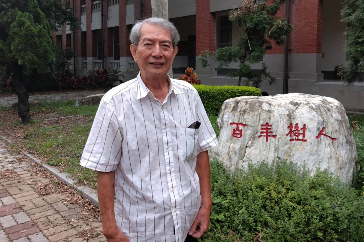 李福進獲教育奉獻獎