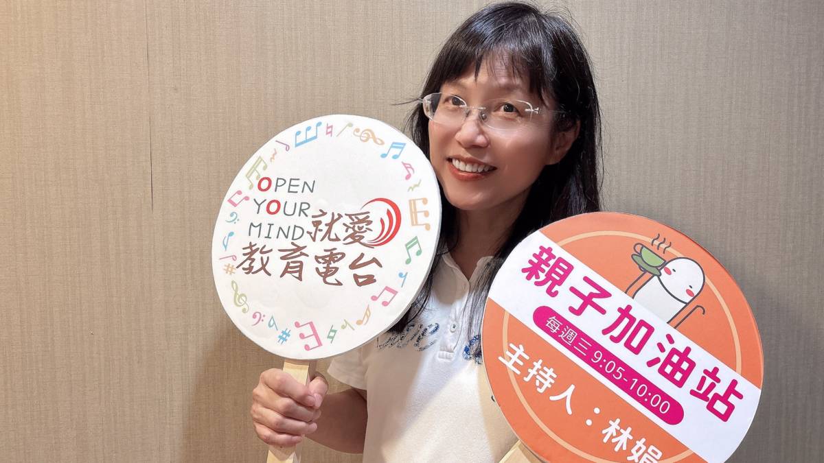 高雄張老師中心 資深督導鄭淑嬪