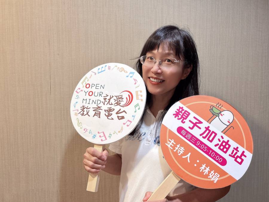我知道你很難過-再談情緒