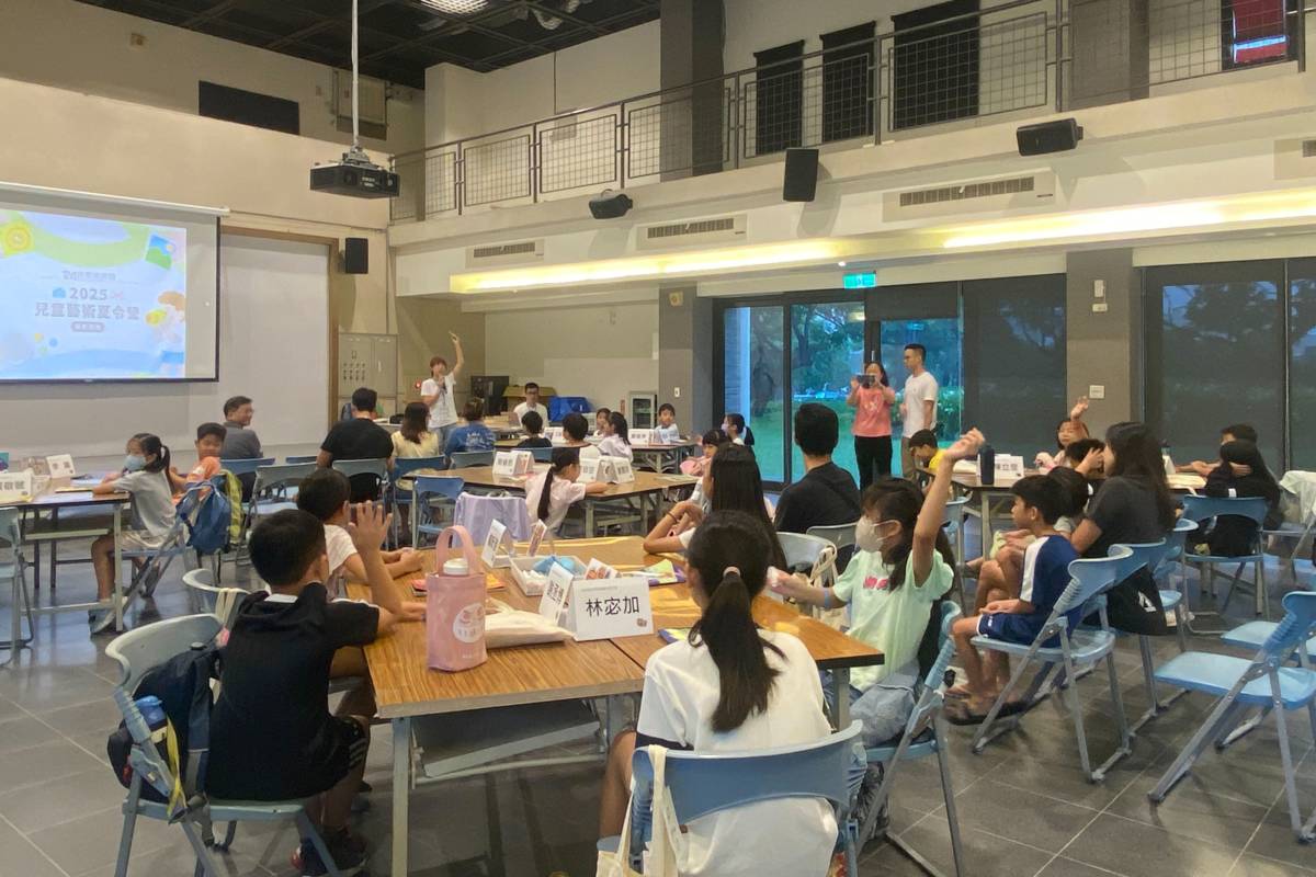 臺東美術館兒童藝術夏令營
