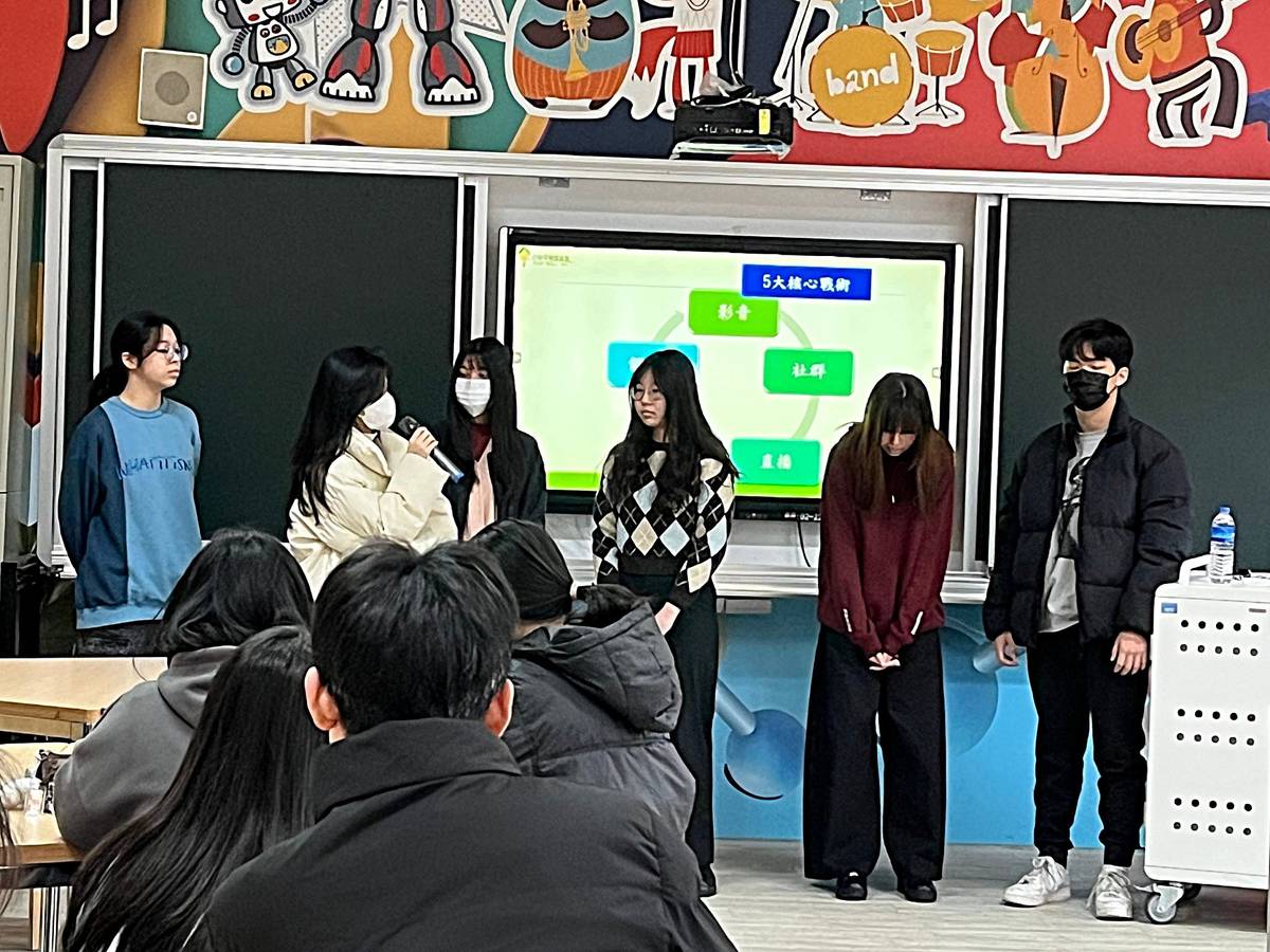 政治大學傳播與AI課程