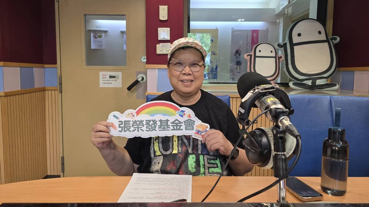 邱麗涓老師