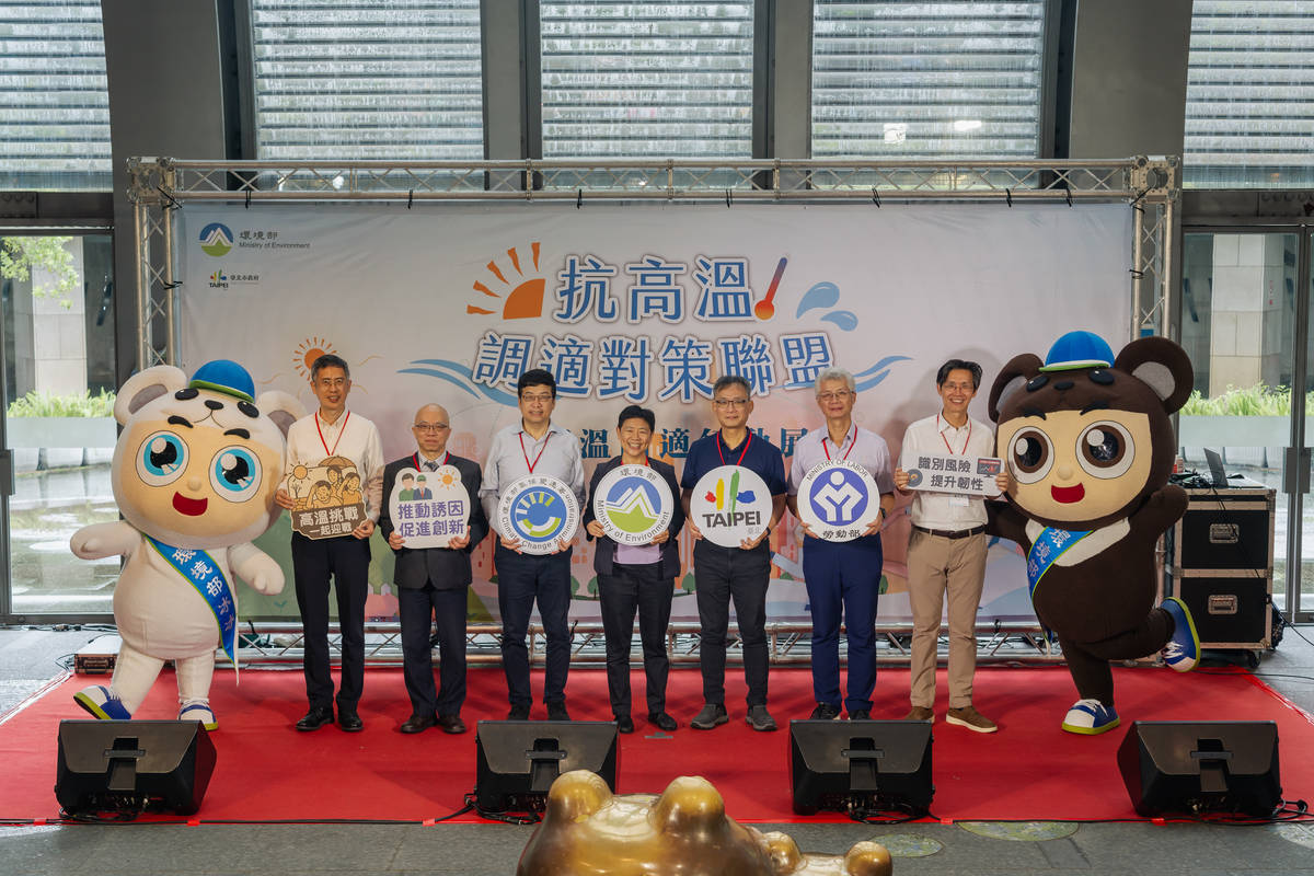 抗高溫調適行動展開幕，環境部歡迎民眾參觀。(環境部提供)