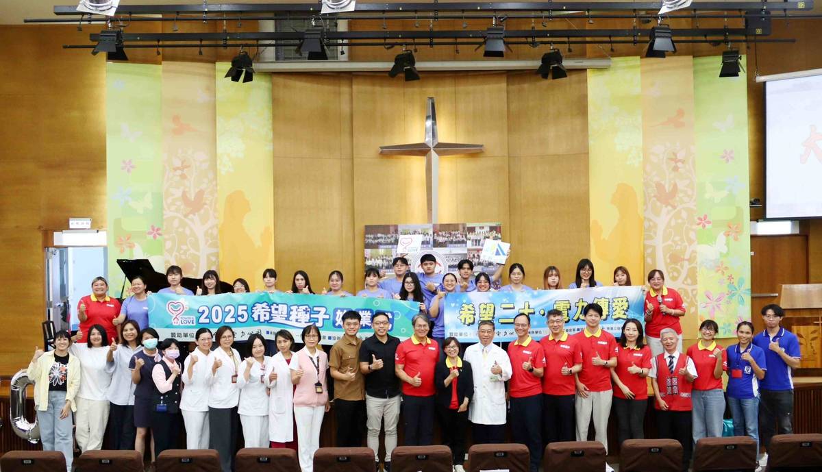 希望種子始業式大合照