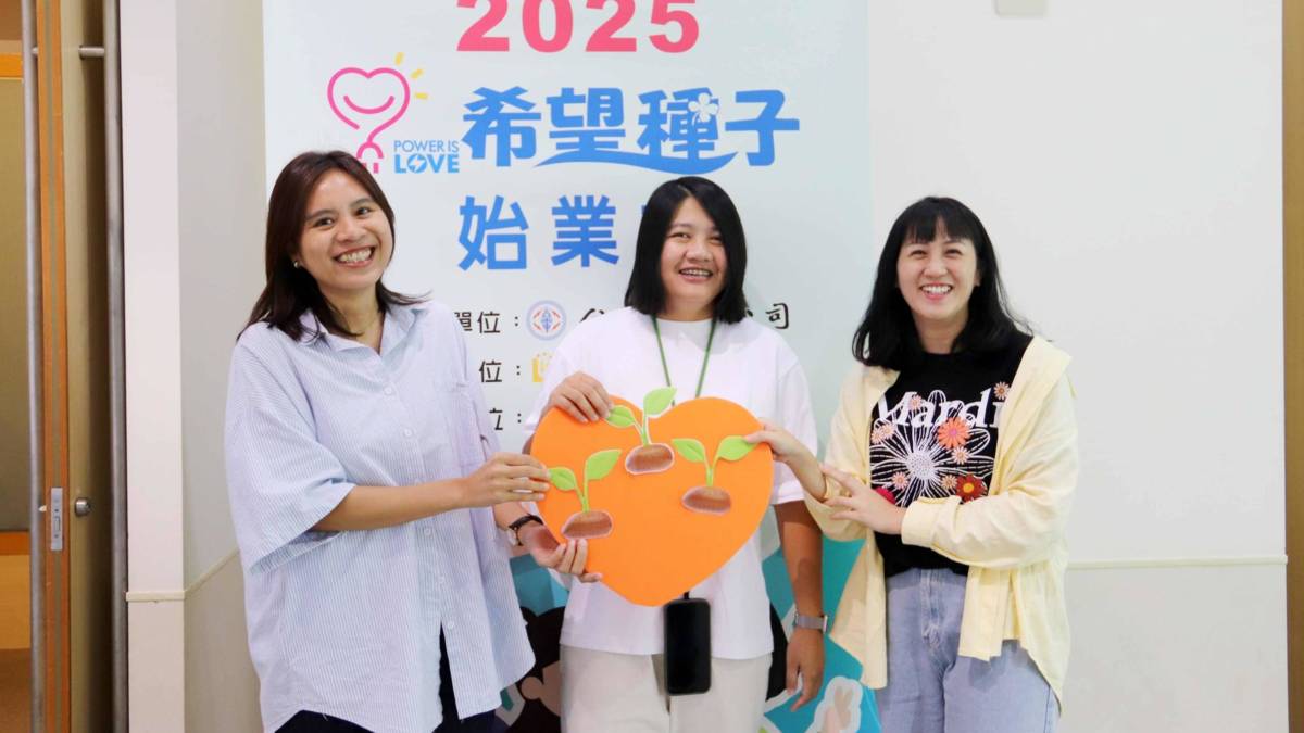 希望種子始業式學姐分享
