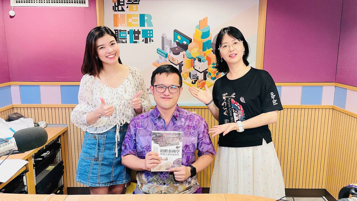 秋香，洪銘謙老師、小代