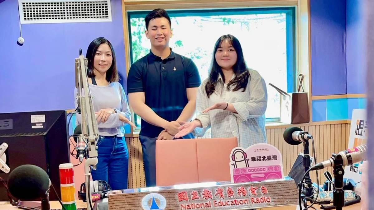 左起：玉水、偉良、若晴