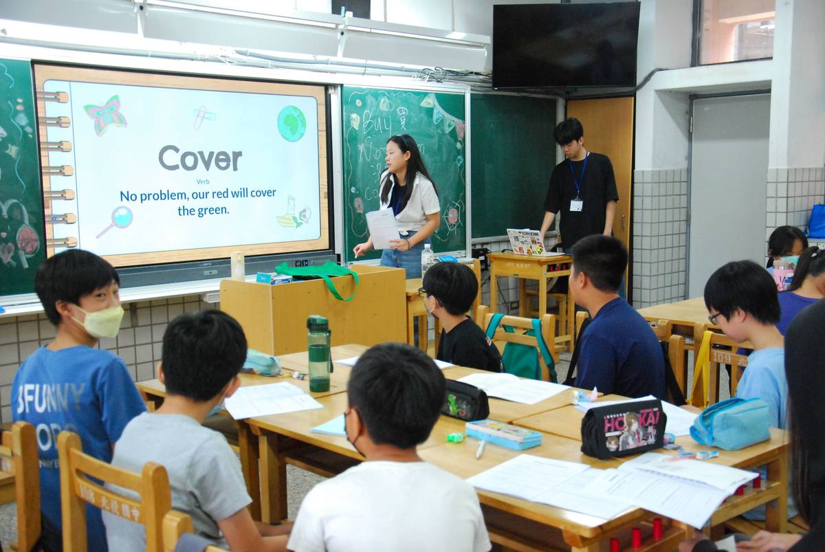 臺北市北投國中「2025暑期英語品格營」，結合英語學習、戲劇演出、團體遊戲與品格教育