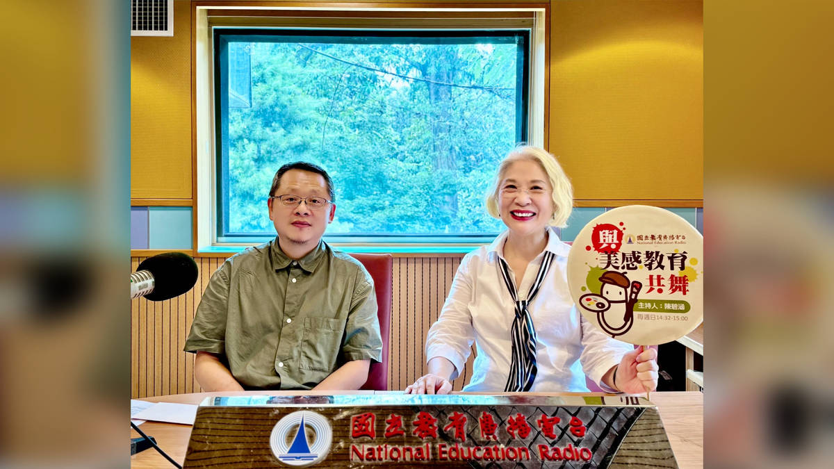 美，是養成深刻的眼光和獨特的創造力！是全民都能共享的生活風景。——專訪國立臺北藝術大學 第十二任校長 劉錫權