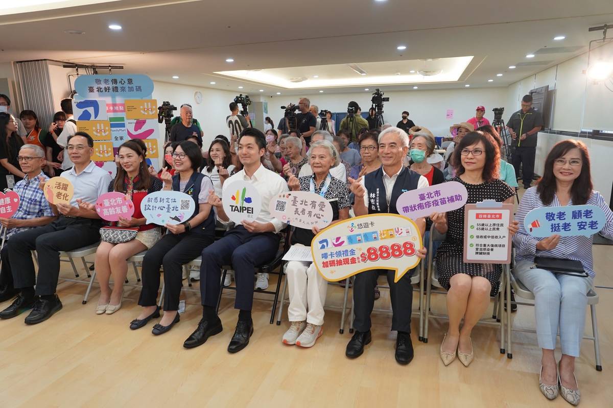 臺北市針對低收和中低收入戶的重大傷病長者，全額補助接種2劑帶狀疱疹疫苗
