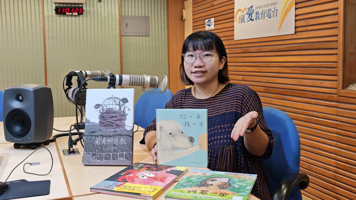 1140731洋洋本屋 書店 店主 李佳勵